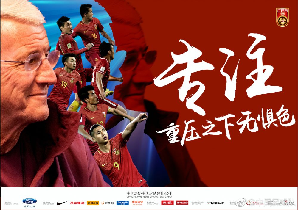 一拳打出去的力道，比一般成年人要大出不少，再加上他这时候心里一股怒气上涌，下意识就挥手想要反击。